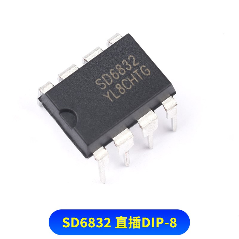 SD6832 SD6830 SD6834 液晶电源管理/控制芯片IC 直插8脚 DIP-8