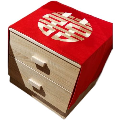 中式婚礼盖布结婚床头柜防尘罩红色喜字喜庆冰箱洗衣机盖巾搭布
