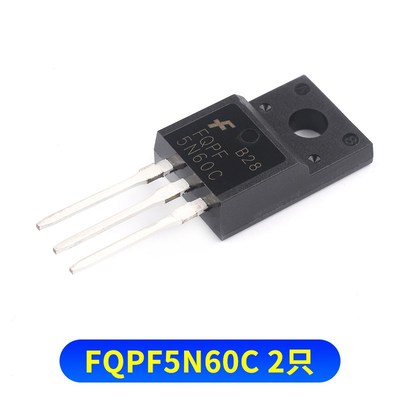 场效应管FQPF2N60C/4N/5N/8N/10/12N/13N/18N/20N60C/4N90/12N80C