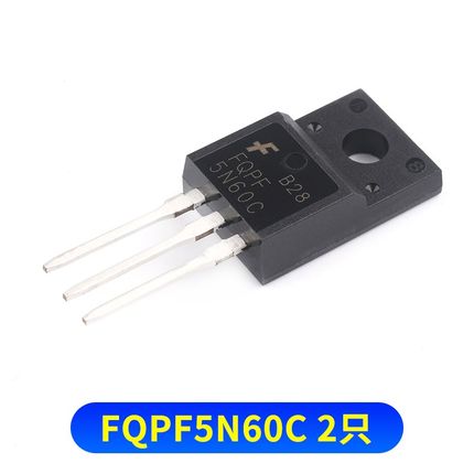 场效应管FQPF2N60C/4N/5N/8N/10/12N/13N/18N/20N60C/4N90/12N80C