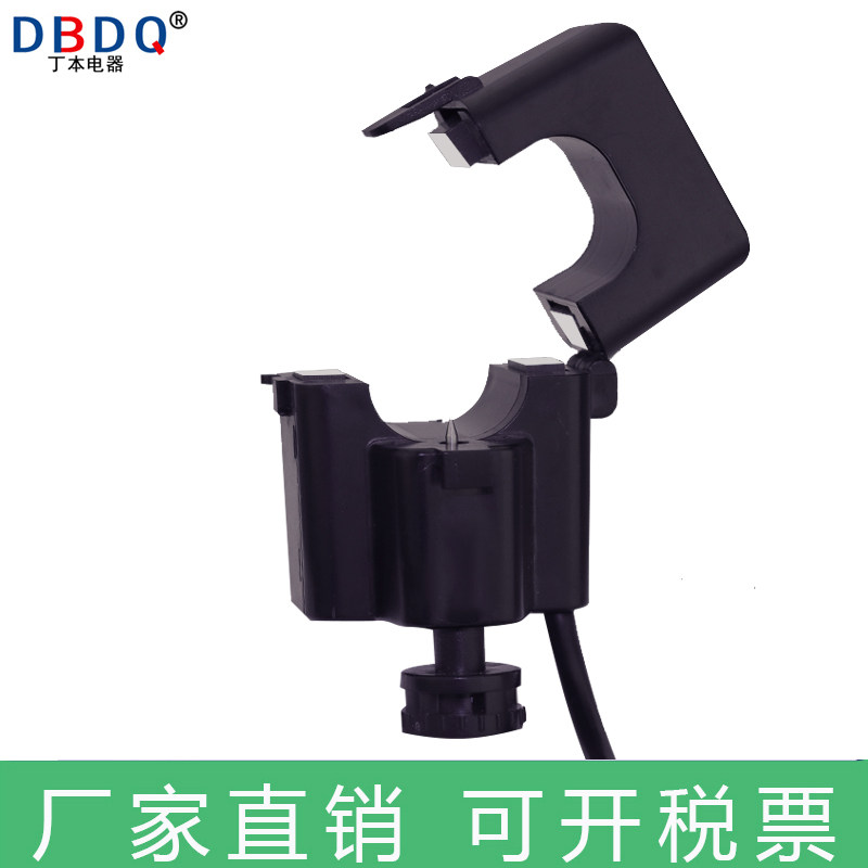 丁本开口式电流互感器穿刺取电开启卡扣式高精度0.5级100/52000/1,个性定制/设计服务/DIY,明信片定制,淘宝优惠券,粉丝福利购,淘宝优惠卷