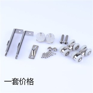 木门小吊轮吊滑小号柜门移门吊轨滑轮推拉门轮衣柜门配件轨道滑轮