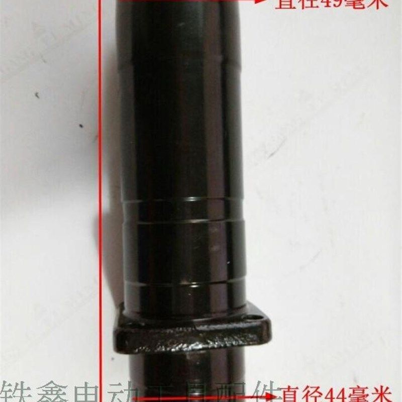 鉄鑫电动工具配件 0810电镐气缸 0810电镐配件电镐活塞气缸 00028,纺织面料/辅料/配套,其他纺织机械,淘宝优惠券,粉丝福利购,淘宝优惠卷