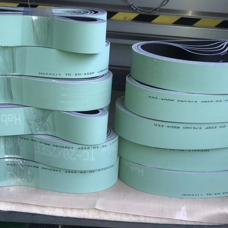 2.0 2.5糊盒机片基带 印刷机折页机平皮带输纸走纸 轮转机输送带,个性定制/设计服务/DIY,明信片定制,淘宝优惠券,粉丝福利购,淘宝优惠卷