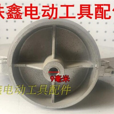 鉄鑫电动工具配件 锯铝机配件 1040锯铝机圆盘 01372