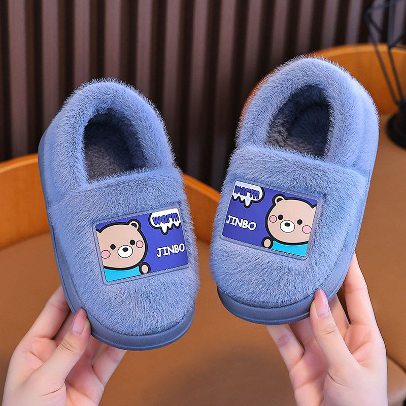 卡通儿童秋冬季防滑棉拖鞋棉鞋