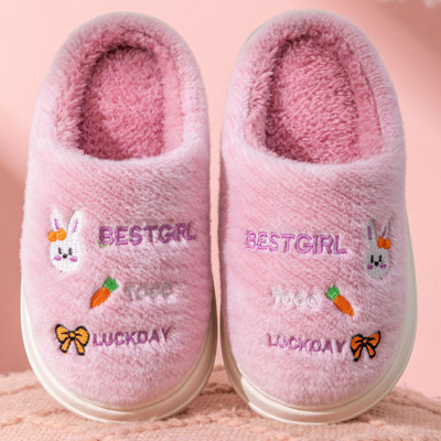 可爱儿童秋冬季室内居家棉拖鞋