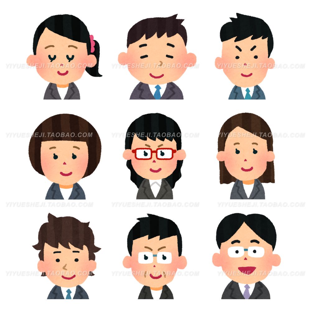 卡通商务公司职场办公男性女性老板人物png透明底ppt头像图片素材