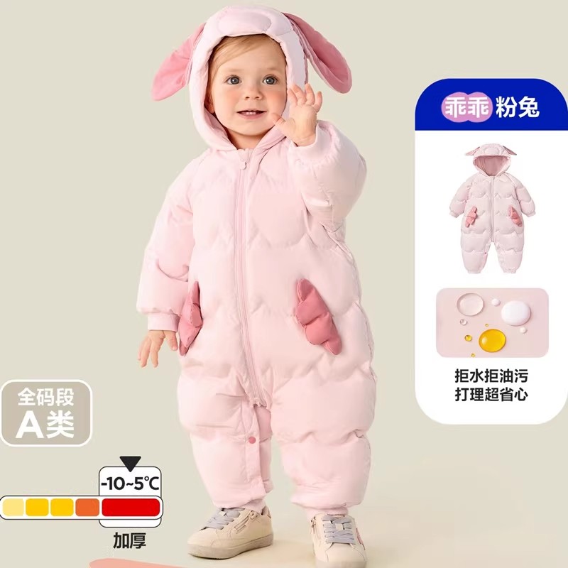 宝宝羽绒连体衣冬季加厚保暖外出