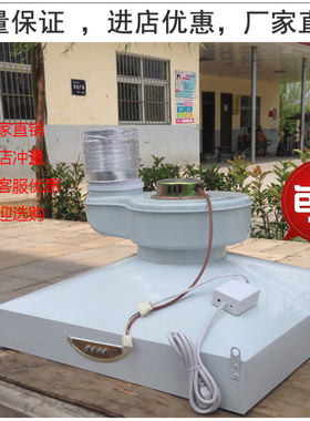 柴火鸡土灶油烟机大锅台排烟罩