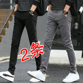 2026新款 修身 休闲裤 男直筒弹力韩版 子 男生悠闲裤 潮流百搭长裤 男士