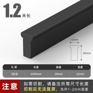 一门到顶衣柜拉手现代简约加长黑色金色通顶柜门抽屉橱柜超长把手