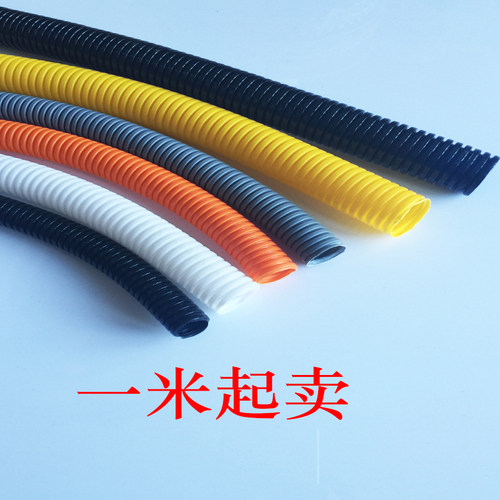 波纹管PE塑料波纹管穿线软管 AD15.8 18.5 21.2 28.5 34.5 足米