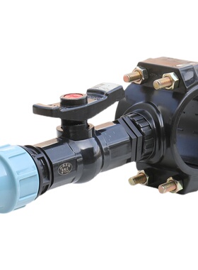 pe水管增接口63分水三通管子内牙鞍座接头抢修配件1寸黑色塑料管