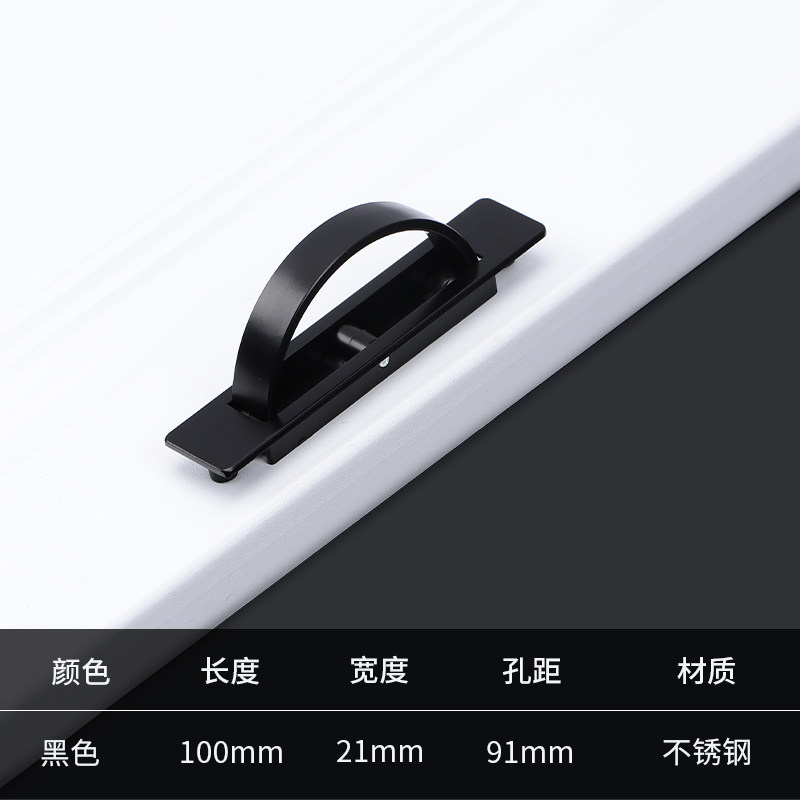 榻榻米暗拉手隐形嵌入式内嵌日式盖板床板抽屉平板把手隐藏暗扣手,童装/婴儿装/亲子装,儿童装饰手表,淘宝优惠券,粉丝福利购,淘宝优惠卷