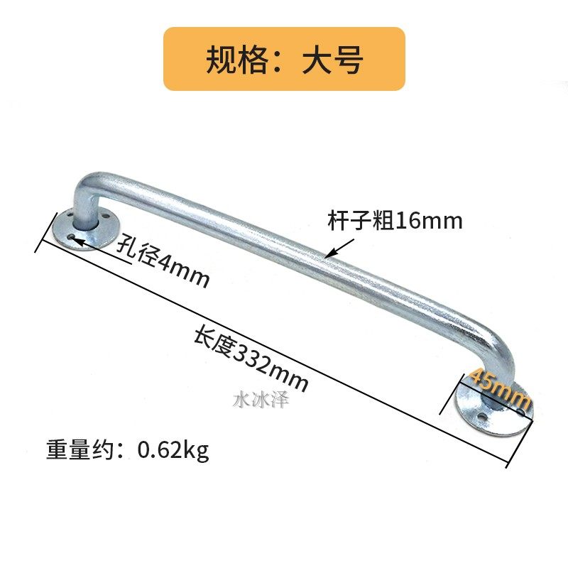 工业门/大门移门把手/圆钢 镀锌铁  重型铁门 大小拉手,童装/婴儿装/亲子装,儿童装饰手表,淘宝优惠券,粉丝福利购,淘宝优惠卷