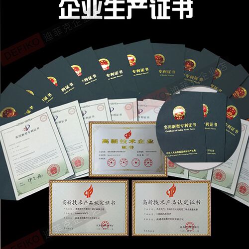 CO2激光管40w50w60w80w100w130w150w180瓦雕刻切割机配件激光镜片