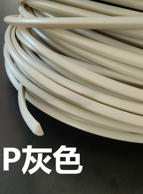 三角形塑料焊条整卷4*6mm白色灰色塑料焊枪专用焊条pp材热风枪用