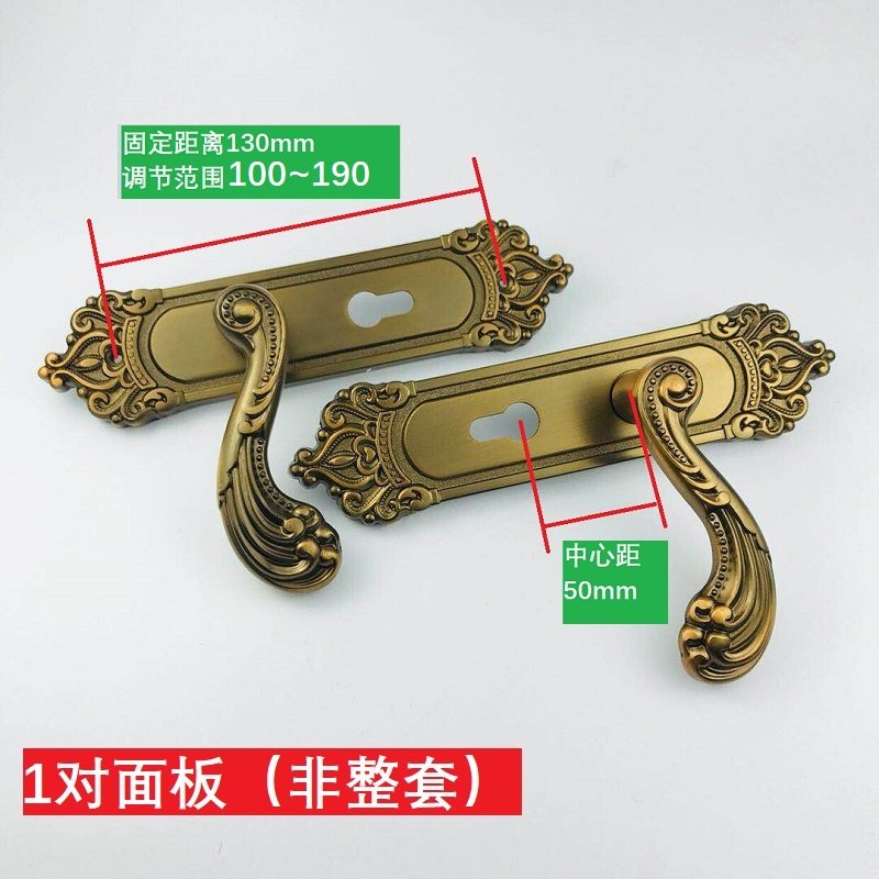 小50室内门锁卧室压把手锁欧式锁具130通用型可调节孔距100~190,童装/婴儿装/亲子装,儿童装饰手表,淘宝优惠券,粉丝福利购,淘宝优惠卷