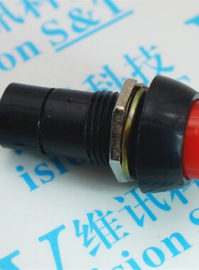 PBS-11A 按钮开关 复位/圆形/按A键/自锁/无锁 PBS11B 红色 绿色