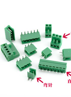 HT5.08 绿色接线端子 2P 3P 4P 5P E6P 8P 5.08MM 直/弯角(一套)