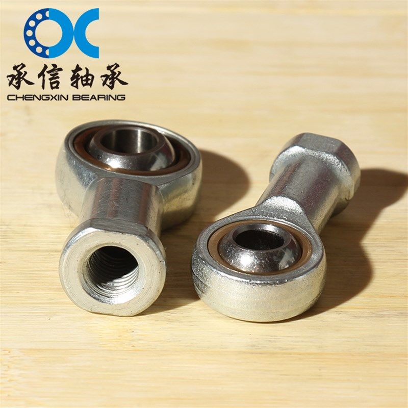 杆端关节轴承鱼眼接头内螺纹SI3 4 5 6 8 10-20 60TK气缸附件连杆