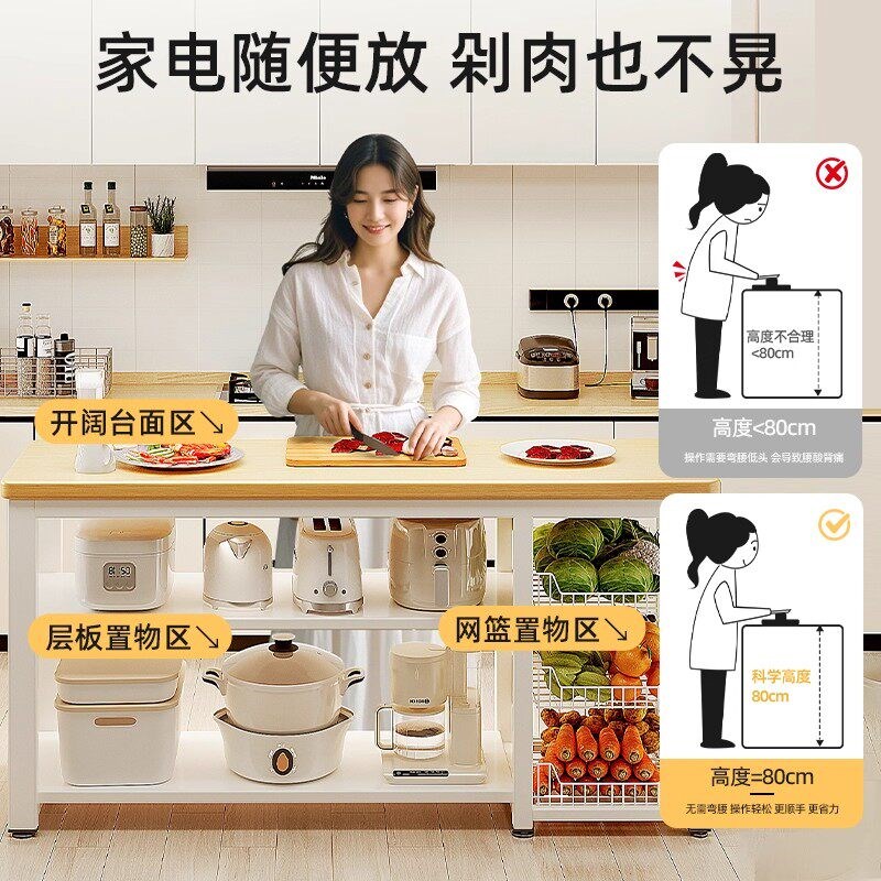 德国厨房置物架包安装菜篮子切菜工作台微波炉锅具收纳架边柜桌子图片