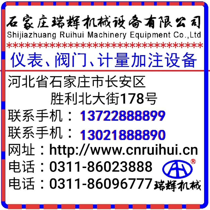 丝扣真空破坏阀 螺纹真空破坏阀 不锈钢真空破坏阀VB-1 破真空器