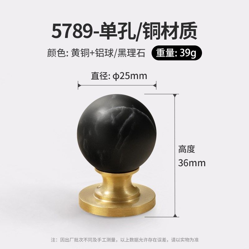 北美胡桃木单孔圆球拉手原木风衣柜橱柜电视柜鞋柜床头柜抽屉把手,童装/婴儿装/亲子装,儿童装饰手表,淘宝优惠券,粉丝福利购,淘宝优惠卷