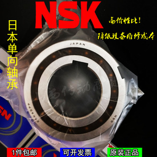 带键槽 NSK进口单向轴承CSK10 6200 内径10外径30厚9