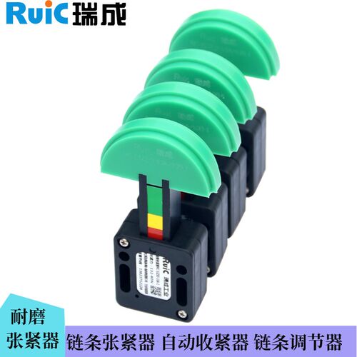 链条张紧器 SPANN-BOY-SIZE O08A-1自动调节器聚乙烯高耐磨