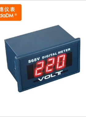 【V68A】0-600V 四线隔离数字显示交流电压表头 220V 380V