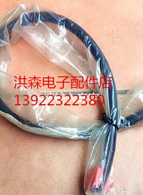 美国 URG11103/1 26-40GHz 65cm 微波软波导