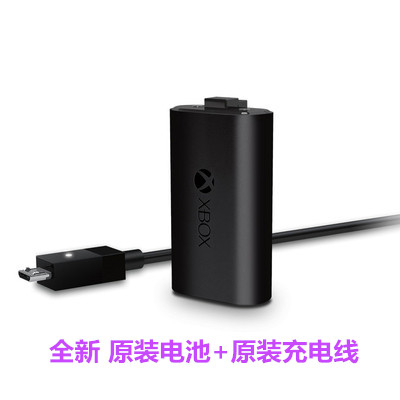 原装XBOX充电电池XBOX SERIES黑神话手柄电池XBOXONE充电器套组配图片