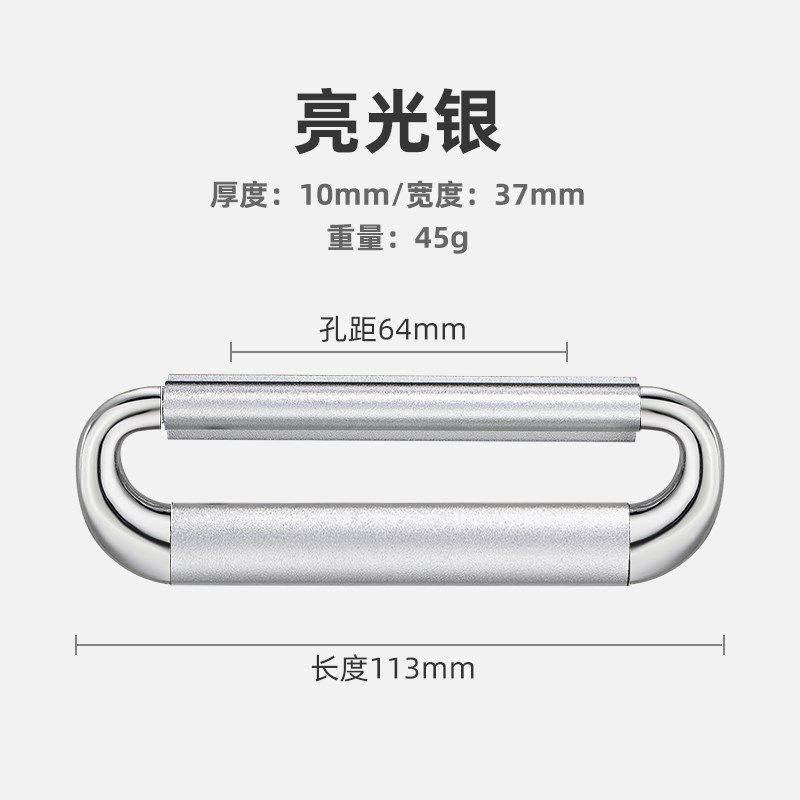 柜门拉手现代简约厨柜抽屉小拉环免开槽衣柜榻榻米暗装门把手手柄,个性定制/设计服务/DIY,明信片定制,淘宝优惠券,粉丝福利购,淘宝优惠卷