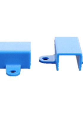 蓝色N20电机支架 减速支座 底座 固定架 航模配件送M3*10螺丝螺母