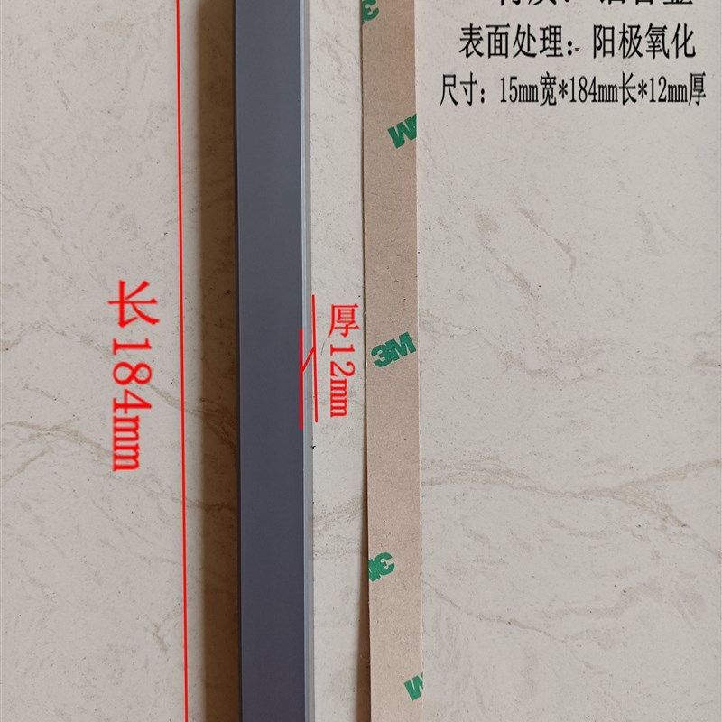 免打孔拉手阳台门厨房玻璃门移门把手衣柜橱柜鞋柜铝合金粘胶明装,个性定制/设计服务/DIY,明信片定制,淘宝优惠券,粉丝福利购,淘宝优惠卷