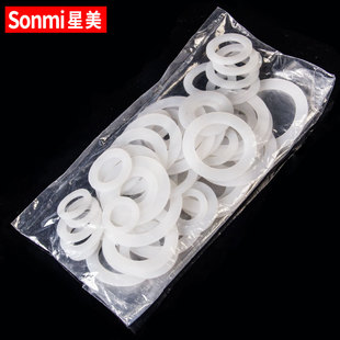 防漏胶垫耐高温密封圈20 过滤 硅胶垫片 垫圈