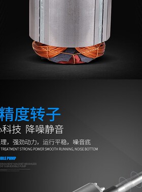 FS103-1塑料耐腐泵自吸泵离心泵化工泵耐酸泵耐碱泵专用泵750W