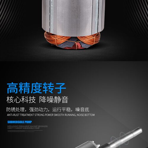 FS103-1塑料耐腐泵自吸泵离心泵化工泵耐酸泵耐碱泵专用泵750W