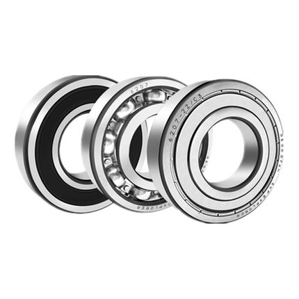 日本进口NSK轴承6313 6314 6315 6316 6317 6318 6319 6320ZZ DDU