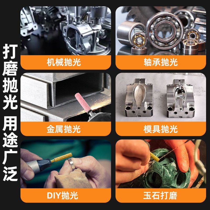 油锯链条打磨头伐木锯打磨器金刚石磨头磨链机电链锯专用锉刀神器图片
