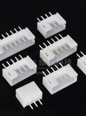 包邮 整包装 1000个 PH2.0直脚白色针座直针 2P3P4P5P6P7P8PZ9P11