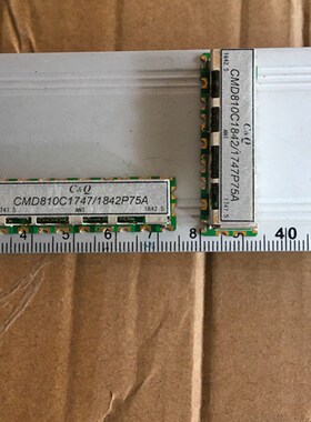 CMD8a10C1842/1747P75A DCS 1800 介质双工器 1842.5 1747.5MHZ