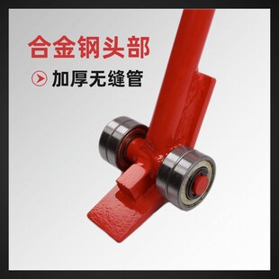 起重撬棍搬运坦克轴承撬棒1t235吨0杠杆起重滑轮重型设备扁头