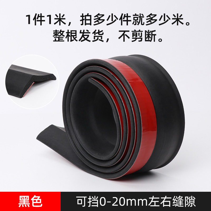 卷闸门密封条车库卷帘门底部门框防尘防风防雨防老鼠挡风密封胶条,包装,五金配件包装,淘宝优惠券,粉丝福利购,淘宝优惠卷