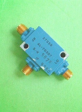 AL-70307 8-12.4GHz RF SMA射频微波混频器