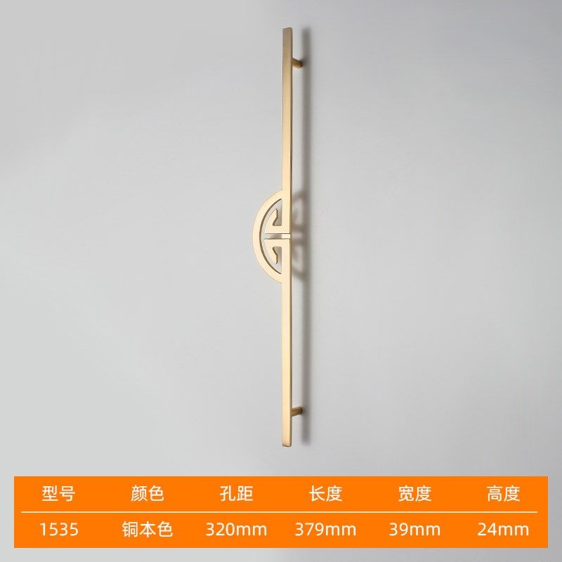 新中式柜子把手锌合金明装家具抽屉电视柜鞋柜橱柜衣柜门拉手把手,童装/婴儿装/亲子装,儿童装饰手表,淘宝优惠券,粉丝福利购,淘宝优惠卷