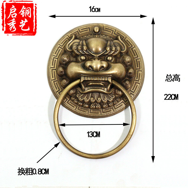 大门拉手古铜兽头门环狮子头仿古把手中式庭院木门大拉手纯铜拉环,童装/婴儿装/亲子装,儿童装饰手表,淘宝优惠券,粉丝福利购,淘宝优惠卷
