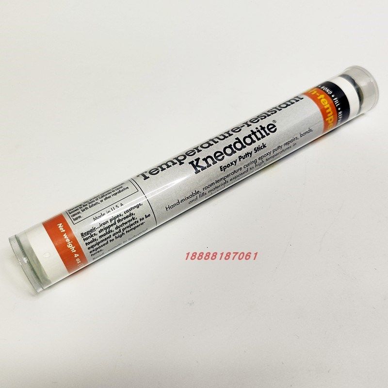 美国普施PSI水中修补胶棒 PSI速成钢/铜/木/铝带压堵漏棒修补胶棒,包装,五金配件包装,淘宝优惠券,粉丝福利购,淘宝优惠卷